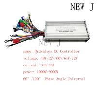 【10NEW - J】48 V 60V 64V 72V 1000W 2000W Universal brushless Controller 15หลอดสำหรับสกู๊ตเตอร์ไฟฟ้า e‑bike Speed Motors