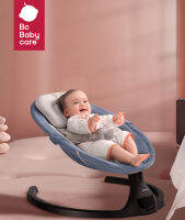 Bc Babycare coaxing baby artifact เด็กโยกเก้าอี้ไฟฟ้า comfort เก้าอี้ cradle เตียงเด็กเด็ก coax เด็ก sleep