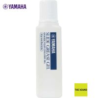 YAMAHA Slide Grease (Gel) ขี้ผึ้งทาท่อสไลด์