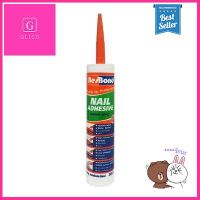 กาวตะปู สูตรน้ำ BESBOND รุ่น GBN001AM00F ขนาด 300 มล. สีขาว **ราคาดีที่สุด**