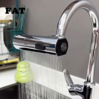 FAT Waterfall ก๊อกน้ำสำหรับห้องครัว Splashproof Faucet เครื่องฟอกอากาศขนาดใหญ่น้ำไหลก๊อกน้ำอ่าง