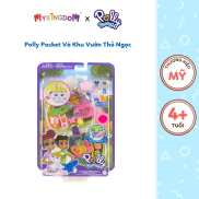 Đồ Chơi Khu Vườn Thỏ Ngọc POLLY POCKET HKV36 FRY35