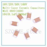 200PCS 0603 1608 16V 25V 50V 100V 104 0.1uF 100nF ±10 104P X7R chip capacitor MLCC SMD