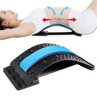 【LZ】wyn856 Back Cushion Massage Strecher Relax Waist Massager Spine Relief Traction Pain Deck Relaxing Trainer Stretcher For Scratcher Tool