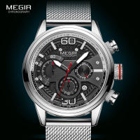 Megir Fashion Mens Watches 2020 Luxury Top Brand Quartz Watch Military Sport Mesh Strap Waterproof Wrist Watches Men Relogios