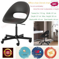 เก้าอี้ทำงาน,เก้าอี้หมุน สีดำ ความสูงที่นั่ง 43 cm.ปรับได้สูงสุด 55 cm.