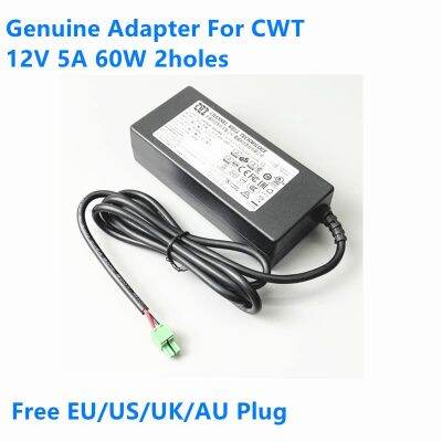 อะแดปเตอร์ AC 2รู12V 5A 60W ของแท้สำหรับ CWT KPL 060F VI KPL 060F 2PIN Hikdahua ที่ชาร์จเครื่องจ่ายพลังงานสำหรับกล้อง