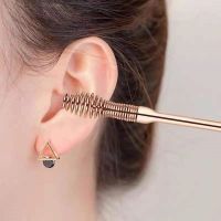 Super cool earwax digging artifact ear scoop earwax digging artifact spiral dual-purpose spring ear scoop ear digging spoon rake