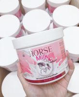 ทรีทเม้นท์นมม้า Horse Milk ทรีทเม้นท์บำรุงผม สารสกัดจากน้ำนมม้า 500ml.