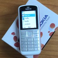 Nokia 5070 โนเกีย ปุ่มกดมือถือ เครื่องแท้100% ตัวเลขใหญ่ สัญญาณดีมาก ลำโพงเสียงดัง ใส่ได้AIS DTAC TRUE ซิม4G