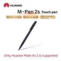 Huawei M-Pen 2S สไตลัส Huawei USB ประเภท C Flash ปากกาชาร์จได้เร็วใช้ได้เฉพาะกับ Mate Xs 2.