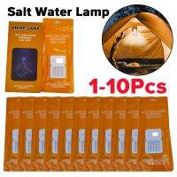 【LZ】◘☬✉  Portátil LED Salt Lamp para Camping luz de emergência impermeável reutilizável suprimentos de viagem ferramentas de sobrevivência água salgada 50LM 1-10PCs