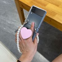 ☸ DIY Fashion Pearl Hand Chain Bracelet Cute Love Holder Stand Holder Phone Case Cover For Samsung Galaxy Z Flip 5G 4G 3 Flip3