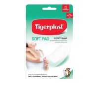 Tigerplast Soft Pad ซอฟท์แพดพลาสเตอร์ปิดแผล ชนิดผ้าก๊อซ ขนาด 80x100 mm