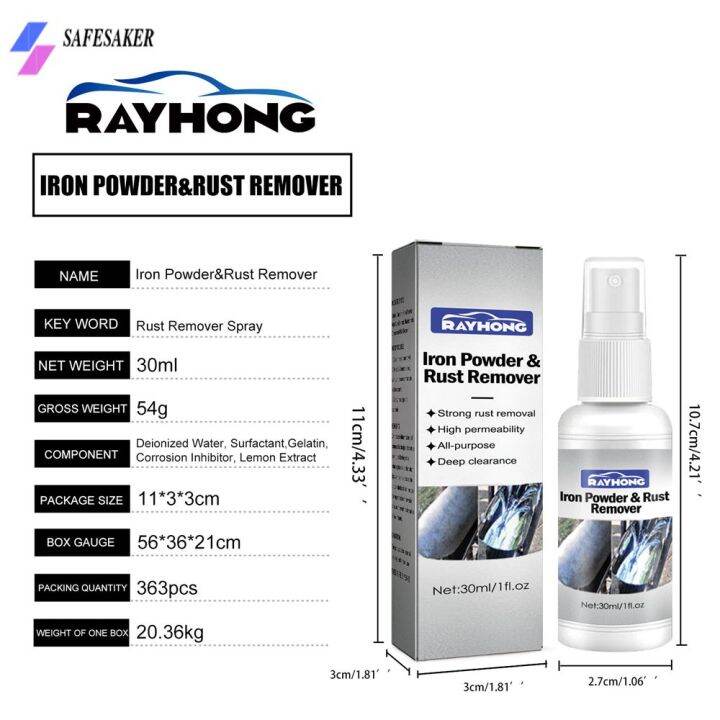 rayhong-30-60x90มล-ชุดกำจัดสนิมพ่นโลหะอเนกประสงค์-สีโครเมียมบำรุงรักษารถยนต์ทำความสะอาดด้วยผงเหล็กชุดกำจัดสนิมพิเศษของขวัญฟรี