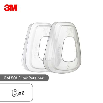 3M 501 ฝาครอบแผ่นกรองฝุ่นละออง (2ชิ้น) Filter Retainer 2pcs