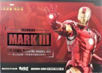 [E-model &amp; Morstorm] 1/9 Iron Man MKIII (Deluxe version)