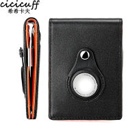 Genuine Leather Men Money Clip with Cover for Apple Airtag Tracker Carbon Fiber Pattern Male Short Wallet Rifd Card Holder Slim