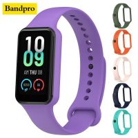 ♞™ Bandpro แฟชั่นที่ยอดเยี่ยมซิลิโคนสำหรับ Huami Amazfit Band7 SmartWatch สร้อยข้อมือกีฬาสายรัดข้อมือสำหรับ Amazfit band 7 สาย