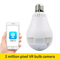 CCTV Camera Wifi Security Camera E27 Bulb Light WiFi IP 960P Lamp Wireless Panoramic Home Fisheye Home Security Camera