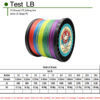 【Cw】300M500M1000M1500M ided Fishing Line 16 Strands PE id Multicolor Super Power Japan Multifilament. Line for Crap Fishing 【hot】