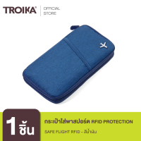 Troika กระเป๋าใส่พาสปอร์ตพร้อม RFID Protection (Safe Flight RFID) - สีน้ำเงิน