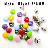 100PCS Mixed Metal Rivet 8MM For Handbags Decorative Button Clothes Leather Bag Rivets Fits MR 059