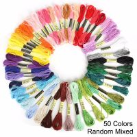 【YF】♤☸  Randomly 50pcs mix Color Floss Cotton Embroidery Thread each 7.5Meters Skeins Sewing Tools