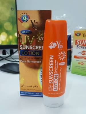 🔥พร้อมส่ง🔥CXC-UV Sunscreen 120ml SPF 50+ PA++++ 💯% ครีมกันแดดขายดี ครีมกันแดด ป้องกันแสงแดด ปกป้อง UVA UVB