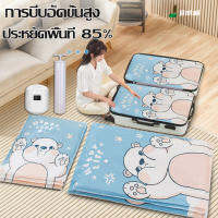 (พร้อมส่ง) Vacuum Storage Bag 2023 ถุงสูญญากาศ สไตล์ญี่ปุ่น 3 ขนาดให้เลือก 40x60*60x80*80*100  คุณภาพดี  ใช้ได้หลายครั้ง  ซิปล็อค2ชั้น ปิดแน่นใช้งานง่าย