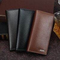 （Layor wallet） ใหม่ผู้ชาย39; S กระเป๋าสตางค์ยาวแฟชั่นผู้ชาย39; S หัวเข็มขัดแม่เหล็กบวกซองจดหมายความจุขนาดใหญ่กระเป๋าหลายบัตรกระเป๋าสตางค์