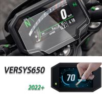 Versys 650แผงหน้าปัดมอเตอร์ไซค์,อุปกรณ์เสริมสำหรับ Kawasaki Versys650 2022ใหม่