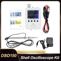 [ฟรี] DSO150 Handheld Digital Oscilloscope 200KHz แบนด์วิดท์1ช่อง2.4in จอแสดงผล1MSa/S รองรับ80KHz PWM Firmware Update ประกอบ