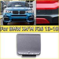 สำหรับ2013 2014 2015 2016 2017 2018 Bmw X4 M-Sport F26กันชนฝาปิดตะขอลากจูงรถพ่วงลากสีเปียโน #51128066750