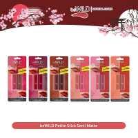 beWiLD Petite Stick   ลิปสติกเนื้อ Semi Matte ไซส์มินิเล็กกะทัดรัดที่มาแบบดูโอ้