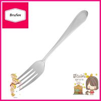 ส้อมคาวสเตนเลส TWIN FISH CORONADOSTAINLESS DINNER FORK TWIN FISH CORONADO **ด่วน สินค้าเหลือไม่เยอะ**