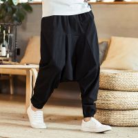 【CC】▧❒  Cotton Harem Pants Men Elastic Waist Streetwear Joggers 2023 New Baggy Drop-crotch Trousers Dropshipping