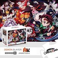 [Coser King Store] จิ๊กซอว์กระดาษลายปีศาจ 1000ชิ้น Kimetsu No Yaiba Anime Kamado Tanjirou โปสเตอร์ของเล่นสําหรับเด็กและผู้ใหญ่
