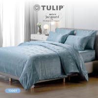 (New)TULIP ชุดเครื่องนอน ผ้าปูที่นอน ผ้าห่มนวม รุ่น Micro Jacquard ทอลายนูนบนเนื้อผ้าสีพื้น TJ007 สัมผัสถึงความเรียบ หรู