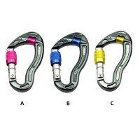 [HOT JJOZZZCXQDOU 575] NERIES Carabiner D รูปร่างมืออาชีพที่มีสีสันหนักความปลอดภัยหัวเข็มขัดปีนหน้าผาภูเขาเชือก Carabiners สีฟ้า