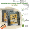 Rong biển cuộn cơm xuất xứ nhật bản yaki sushi nori 50 miếng có thể ăn - ảnh sản phẩm 1
