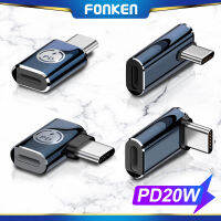 FONKEN PD20W OTG Type C To Light-Ning USB ตัวเชื่อมอะแดปเตอร์ C To Type C ตัวแปลงสายเคเบิลอะแดปเตอร์ชิปป้องกันอัจฉริยะ