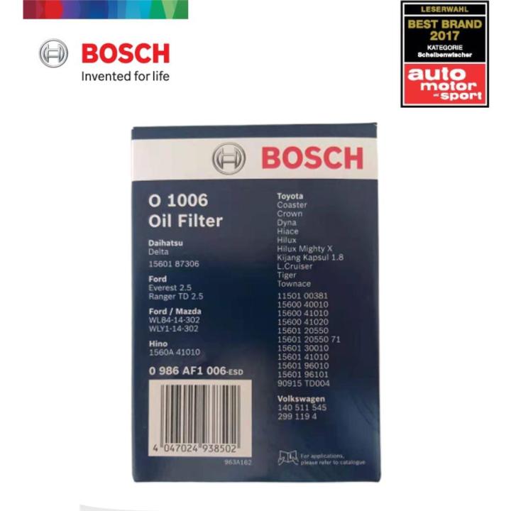 bosch-บ๊อช-กรองน้ำมันเครื่อง-0986af1006-โตโยต้า-ไฮลักซ์ฮีโร่-ไมตี้เอ็กซ์-ln30-40-ฟอร์ดเรนเจอร์-มาสด้าไฟเตอร์