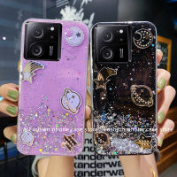 Phone Case เคส Xiaomi 13T Xiaomi13T Pro 5G ลายดวงดาวบนท้องฟ้าเต็มไปด้วยดวงดาวสีสันสดใสใสนุ่ม2023ฝาหลัง