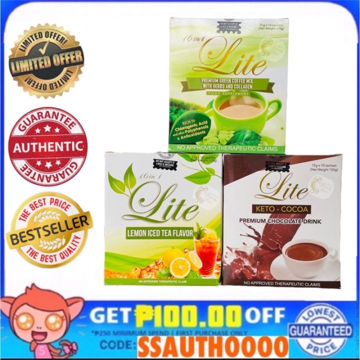 Agad na paghahatid AUTHENTIC LITE 16 in 1 Premium Slimming Juice Coffee ...