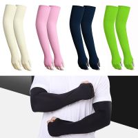 Dry UV Protection Arm Sleeves Cover Sports Running UV Sun Protection Outdoor Men Fishing Cycling Quick Dry Gloves Arm Unisex Sleeves