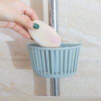 1Pcs PP Plastic Bathroom Shelves Shower Bar Storage Basket Tray Holder Organizer Shower Storage Holder Kitchen Accessory (Blue) Bathroom Counter Stora