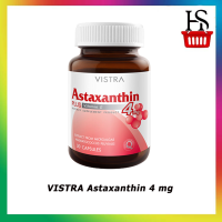 VISTRA Astaxanthin 4 mg วิสตร้า แอสตาแซนธิน บรรจุ 60 แคปซูล[y2087]