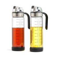 2-Piece Dispenser Auto-Turning Oil and Vinegar Dispenser Bottle Glass Oil Container with Leak-Proof Lid and Stopper