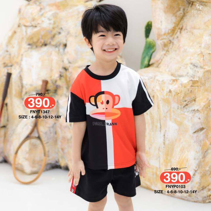 paul-frank-fnyt1347-เสื้อเด็กผู้ชายลิขสิทธิ์แท้